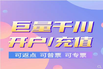 百度推广排名优化策略：成功企业的经验总结