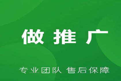 百度SEM竞价推广实战技巧，案例分享成功之道