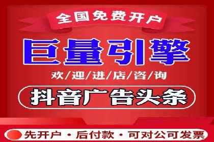 SEM代运营案例：企业增长动力源泉