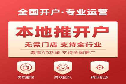 案例解读：SEO与SEM优化助力电商崛起