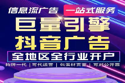 行业对比：不同行业在百度推广一个月的费用差异
